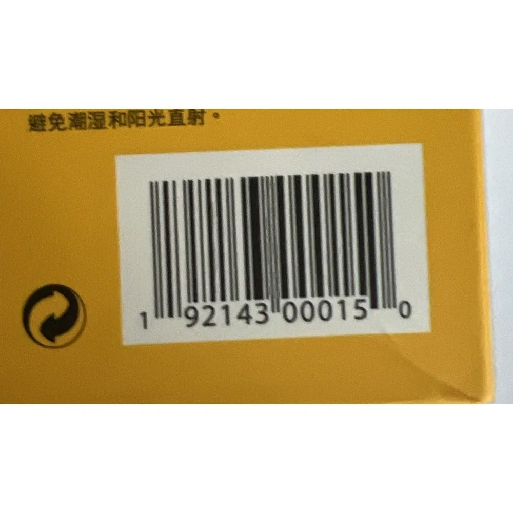 Kodak All In One Mini Cartridges  (MSC-50) Open‎ Box 30-Sheets